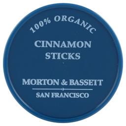 Product thumb gallery 663308303