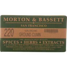 Product thumb gallery 534127507