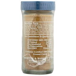 Product thumb gallery 178729575