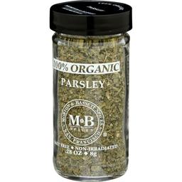 Product thumb gallery 895777983