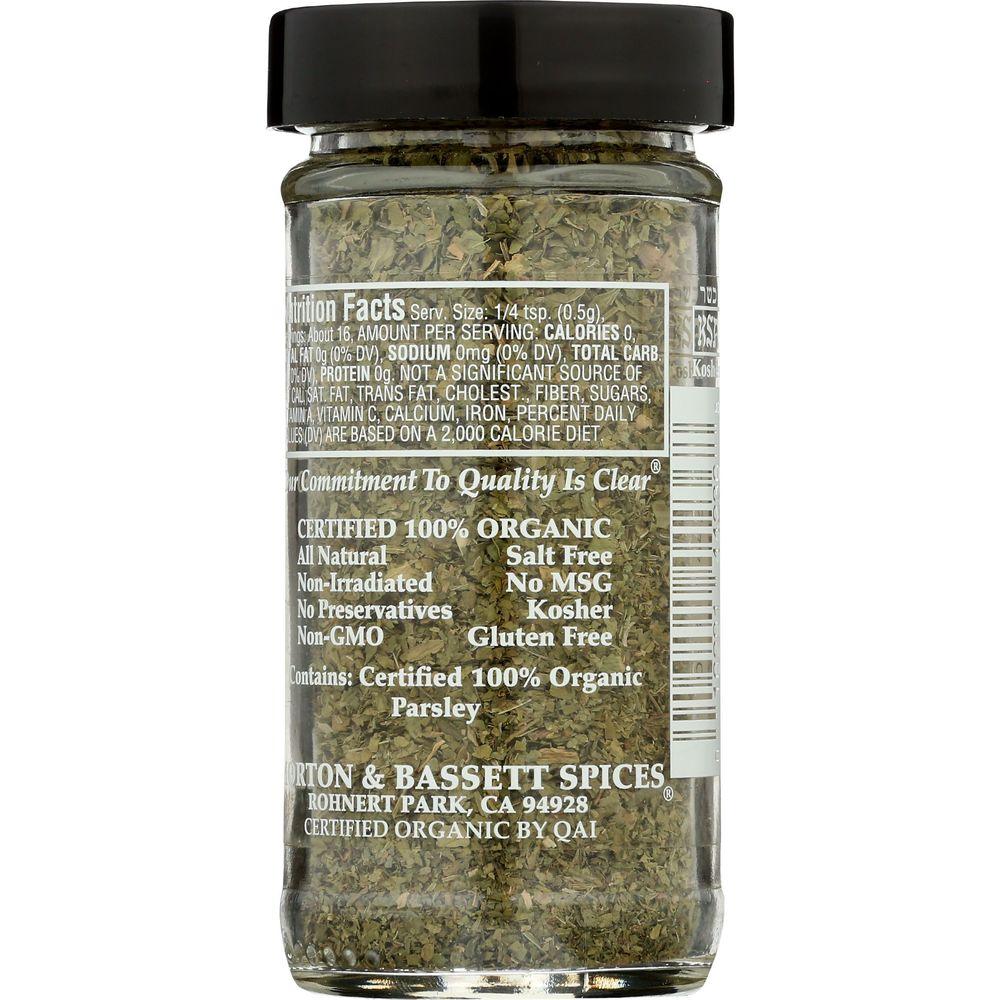 Product gallery 526192415