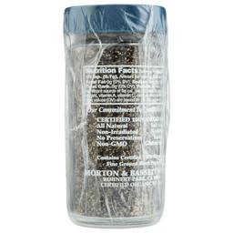 Product thumb gallery 867458626