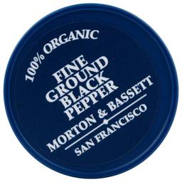 Product thumb gallery 376217510