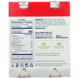 Product thumb gallery 3509297