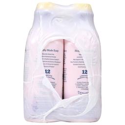 Product thumb gallery 51146281