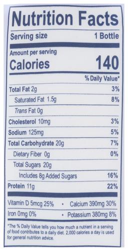 Product thumb gallery 595008698