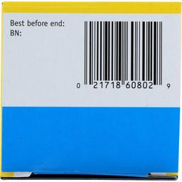 Product thumb gallery 4490272