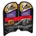 Sheba Perfect Portions Pate Beef Entree Cat Food, 2.6 Ounce -- 24 per case.