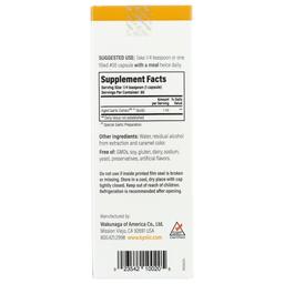 Product thumb gallery 4051677