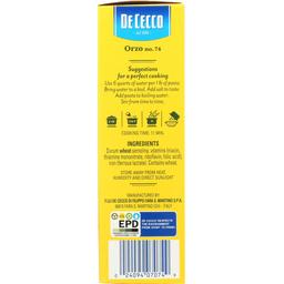 Product thumb gallery 3940203