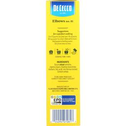 Product thumb gallery 3940275
