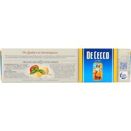 Product thumb gallery 3940368