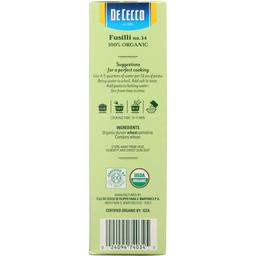 Product thumb gallery 3940416