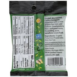 Product thumb gallery 3940995
