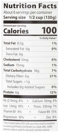 Product thumb gallery 470551033