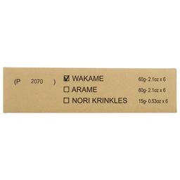 Product thumb gallery 3942345