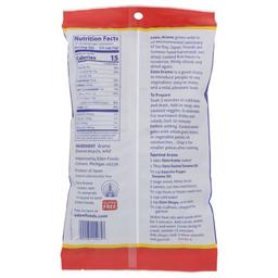 Product thumb gallery 3942399
