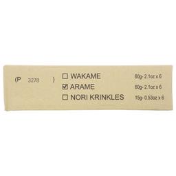 Product thumb gallery 3942417