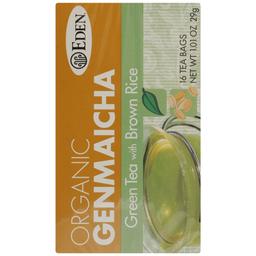 Product thumb gallery 3942510