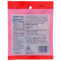 Product thumb gallery 3942606