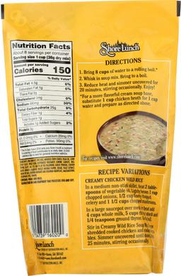 Product thumb gallery 1689484