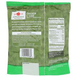 Product thumb gallery 3802509