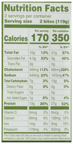 Product thumb gallery 953265705