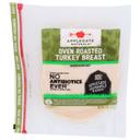 Applegate Naturals Sliced Oven Roasted Turkey Breast, 7 Ounce -- 12 per case