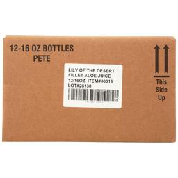 Product thumb gallery 4047123