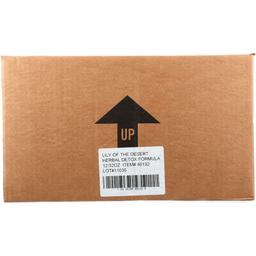 Product thumb gallery 4502512