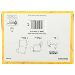 Product thumb gallery 4136979