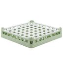 Vollrath Short 49 Compartment Rack -- 6 per case