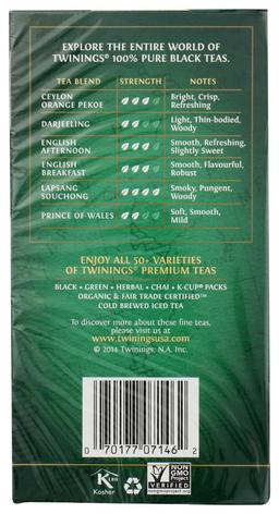 Product thumb gallery 2442705