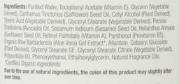 Product thumb gallery 2054592