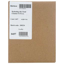 Product thumb gallery 2055546