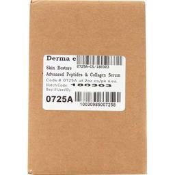 Product thumb gallery 2054871