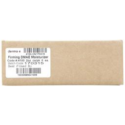 Product thumb gallery 2054727