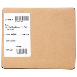 Product thumb gallery 3820506