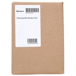 Product thumb gallery 3298295