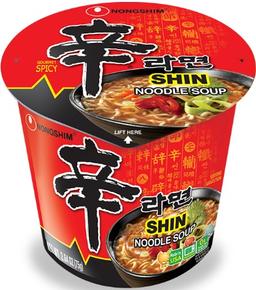 Product thumb gallery 1480679