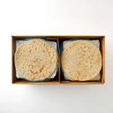 Bonici Parbaked 12 Inch Extra Crispy Pizza Crust, 7.5 Ounce -- 80 per case