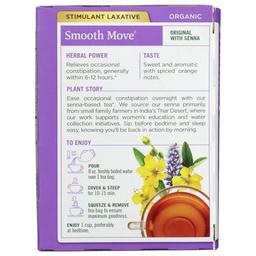 Product thumb gallery 3082467