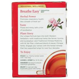 Product thumb gallery 4106268