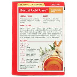 Product thumb gallery 4106331