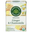 Traditional Medicinals Organic Ginger and Chamomile Herbal Tea, 16 tea bags -- 6 per case