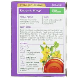 Product thumb gallery 4106397