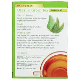 Product thumb gallery 3083142