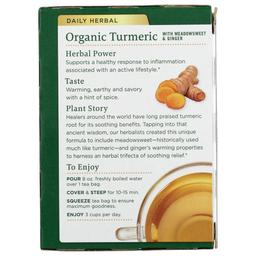 Product thumb gallery 3083223