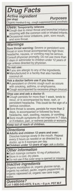 Product thumb gallery 4142475