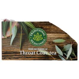 Product thumb gallery 4142520